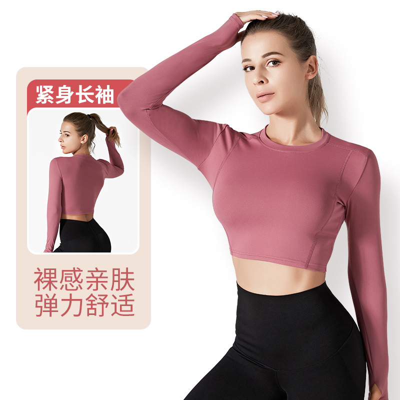 Navel-Baring Sports Yoga Tops for Women Fitness Quick-Drying Running High-Elastic Tight T-Shirt Autumn and Winter New Long-Sleeved Yoga Clothes