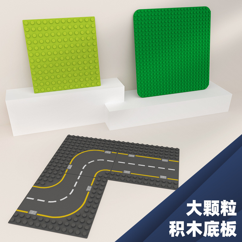 Wange Large Particle Building Blocks Wall China General 2-6 Years Old Highway Splicing Wall Table Building Blocks Floor
