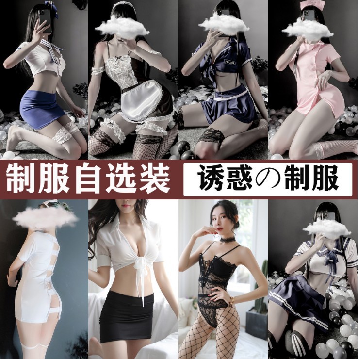 Sex Underwear Pure Student Dress jk Sailor Uniform Sex Temptation Skirt suit Soft Girl College Style Skirt