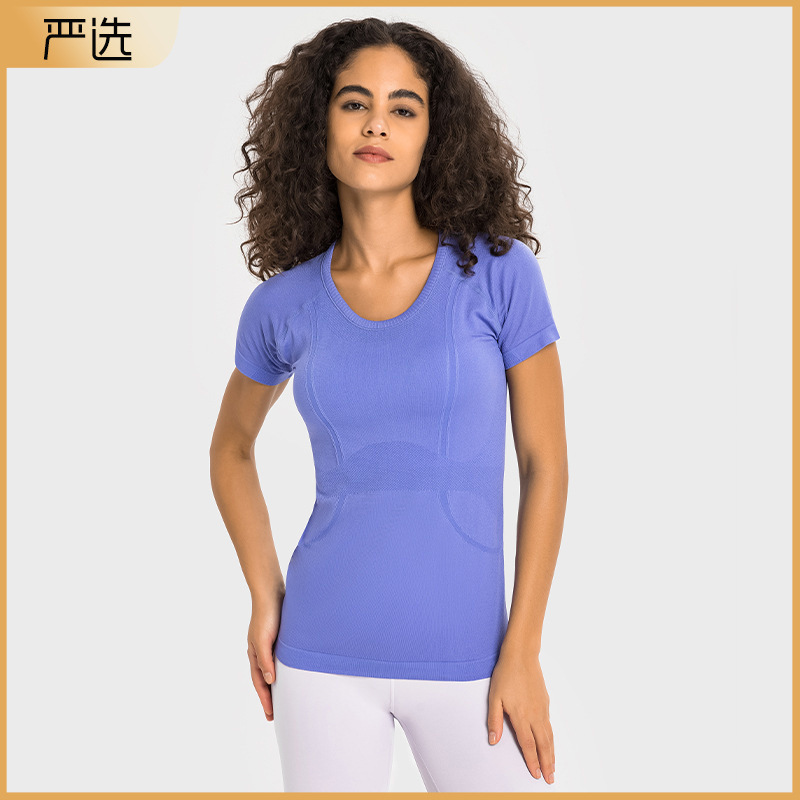 New Women's Short-Sleeved Round Neck Sports T-Shirt Running Fitness Top Slim Breathable Yoga Wear for Women S2067