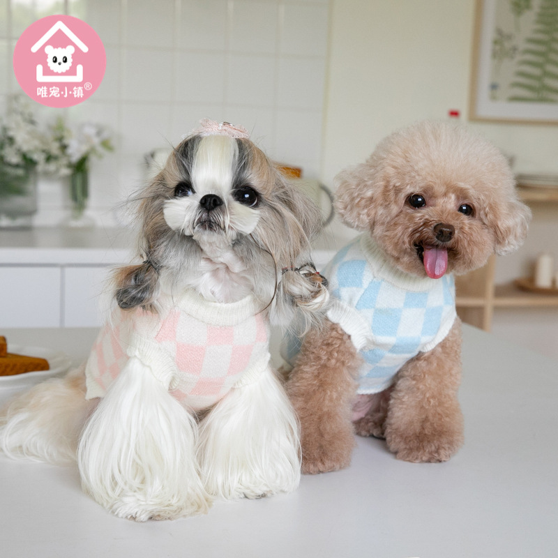 Only pet town autumn and winter pet clothes checkerboard petal seahorse wool sweater vest warm cat and dog clothes clothing