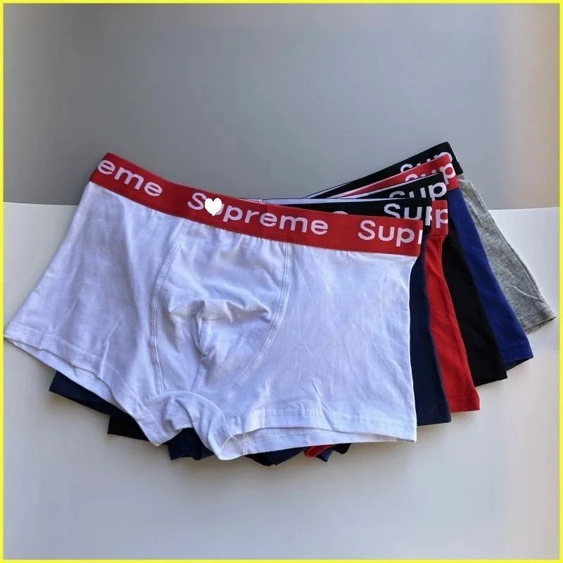 Supreme Boxer Briefs