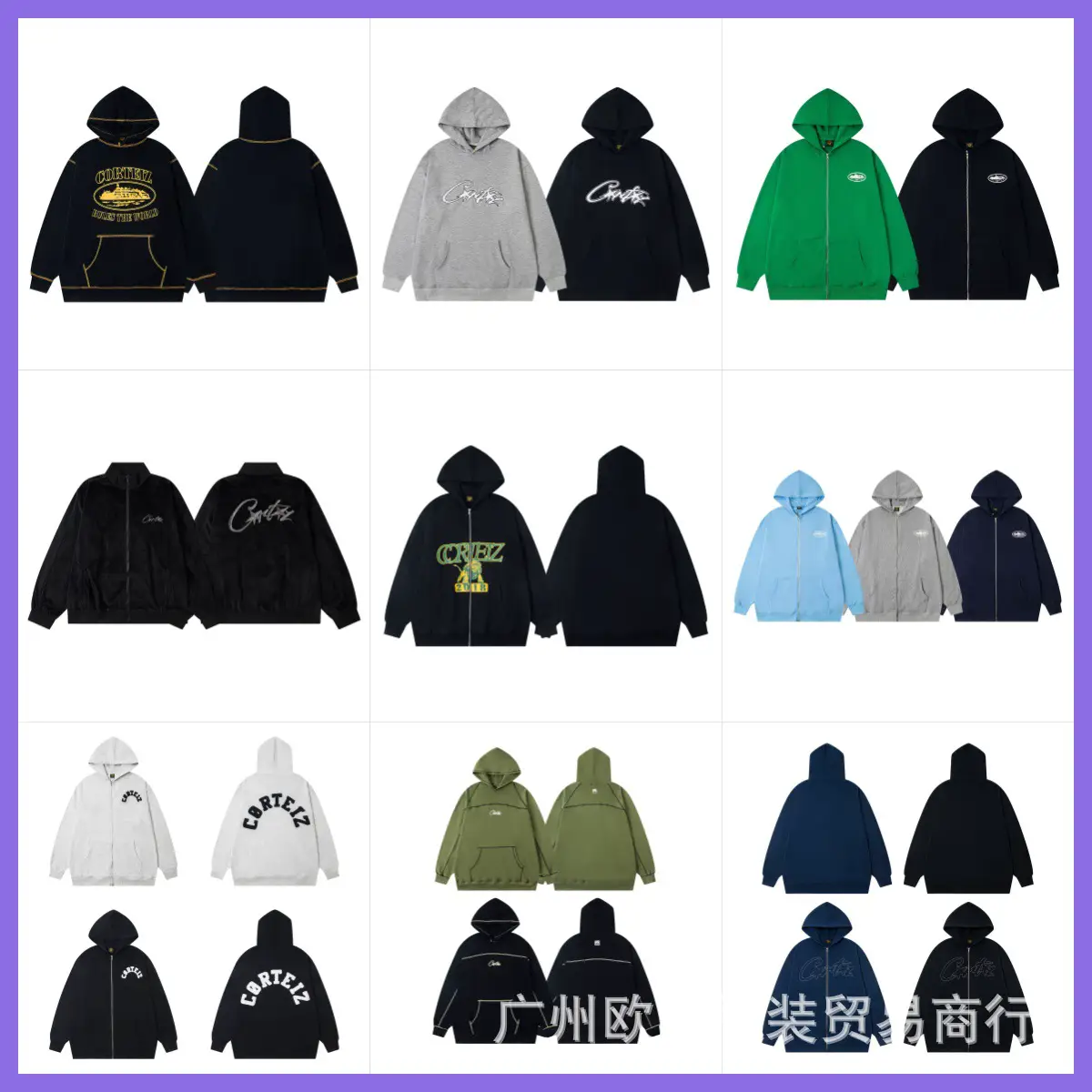 Foreign trade in Europe and the United States high-street tide brand CORT Alcatraz casual sports splicing personality sweater hooded men and women couples suit