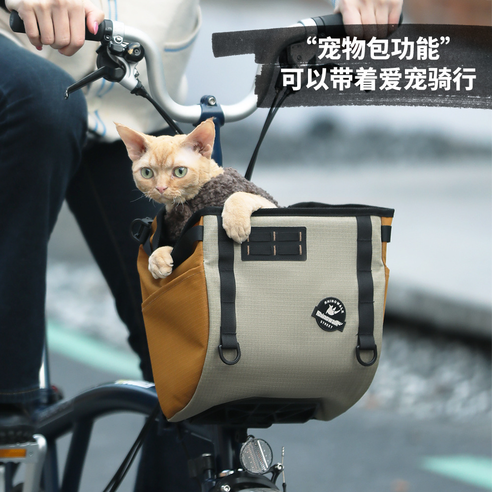 Rhinowalk Bicycle Bag for Small Folding Bikes, Storage Bag, Front Hanging Bag, Front Basket, Large Bag
