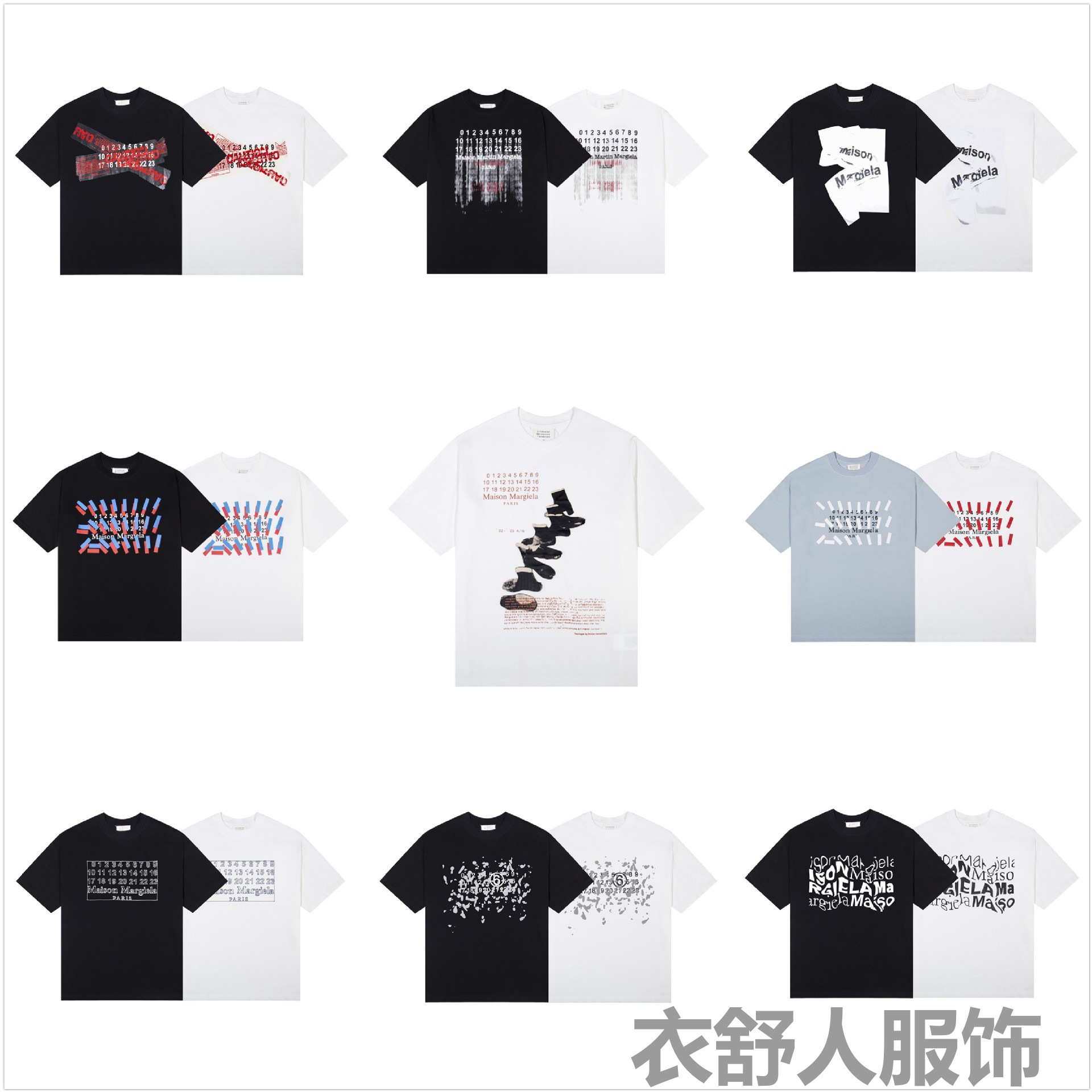 Cross Border Maison Margiela Magila MM6 Cotton Double Yarn Men's T-Shirt Short Sleeve high quality in stock QC-foto från 1688 på Qualit.ly