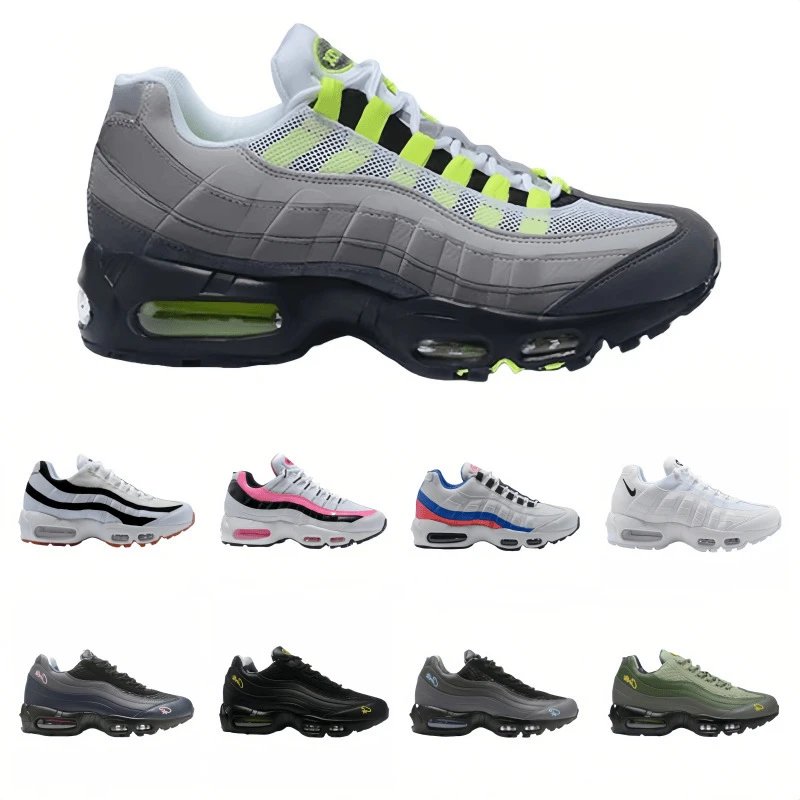 Nike Air Max 95