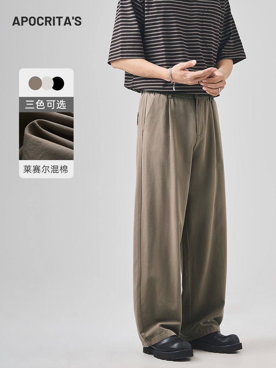 Apo Men's Clothing | Cross-Border Sports Casual Pants for Men, Summer High-End Versatile Loose Lyocell Wide-Leg Slimming Long Pants