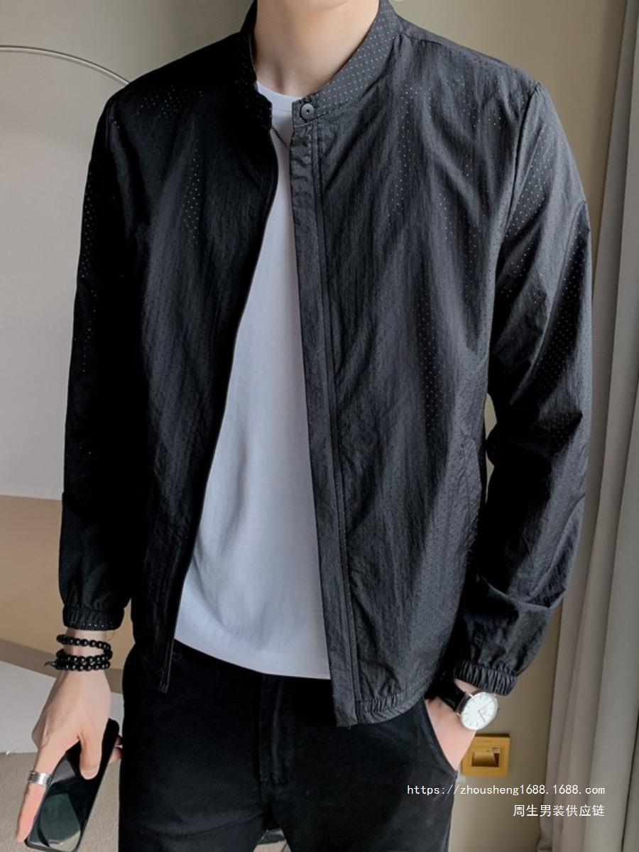 Sun-protective Clothing Jacket Men's Baseball Clothing Spring and Summer Sports Outdoor Collar Sun-protective Clothing Fashionable Summer Skin Clothing Jacket Free Shipping