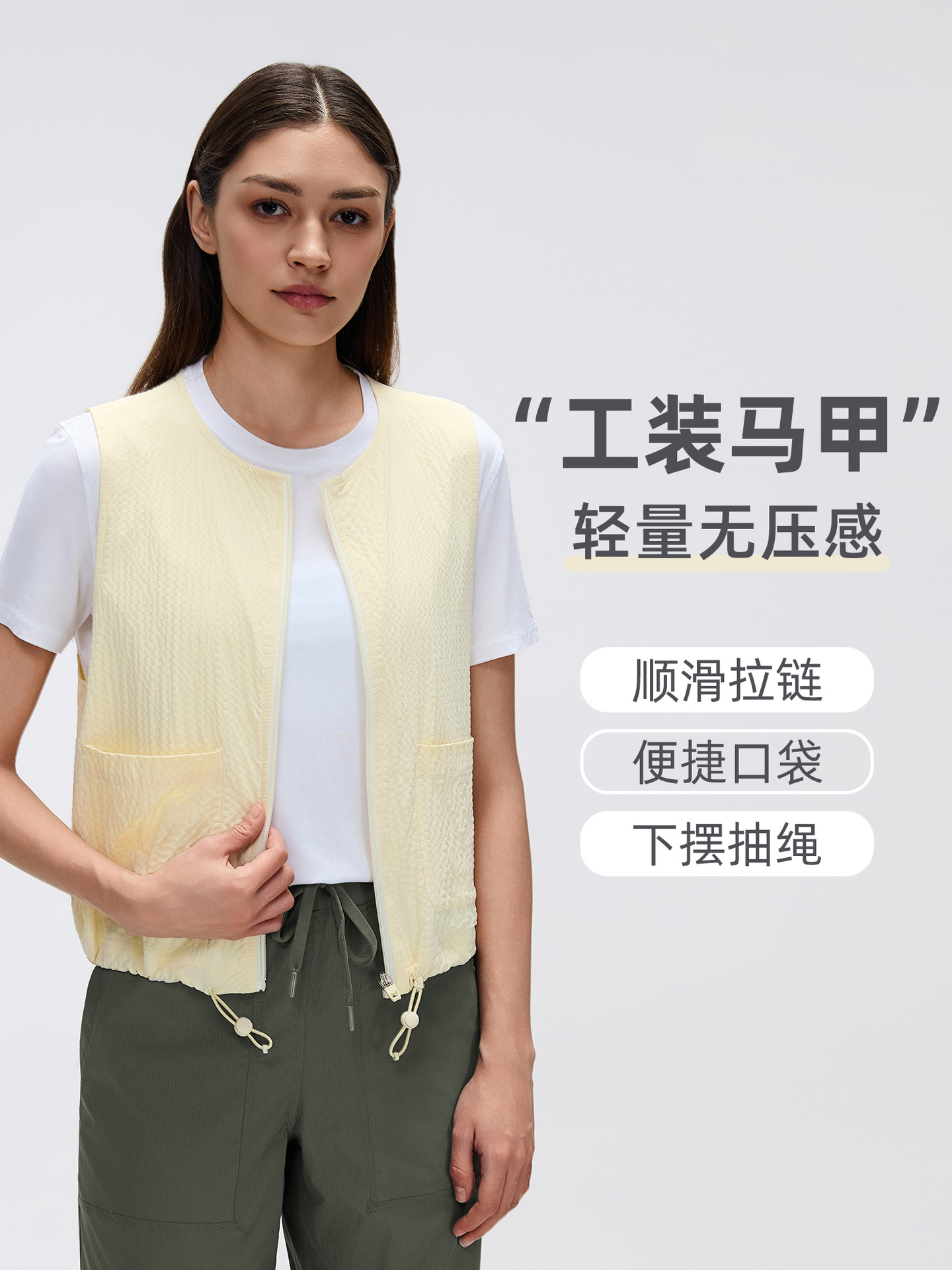 Solid Color Round Neck Vest Workwear Vest for Women, Short Style, Loose Fit, Versatile Yoga Fitness Sports Casual Jacket D26001