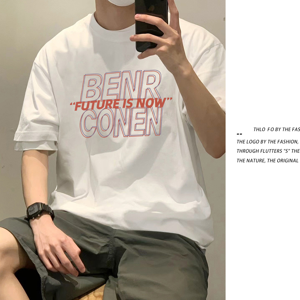 Pure Cotton Short-sleeved T-shirt for Boys Summer Thin Trendy Brand ins2025 New Arrival Hong Kong-style All-match Loose Clothes for Men