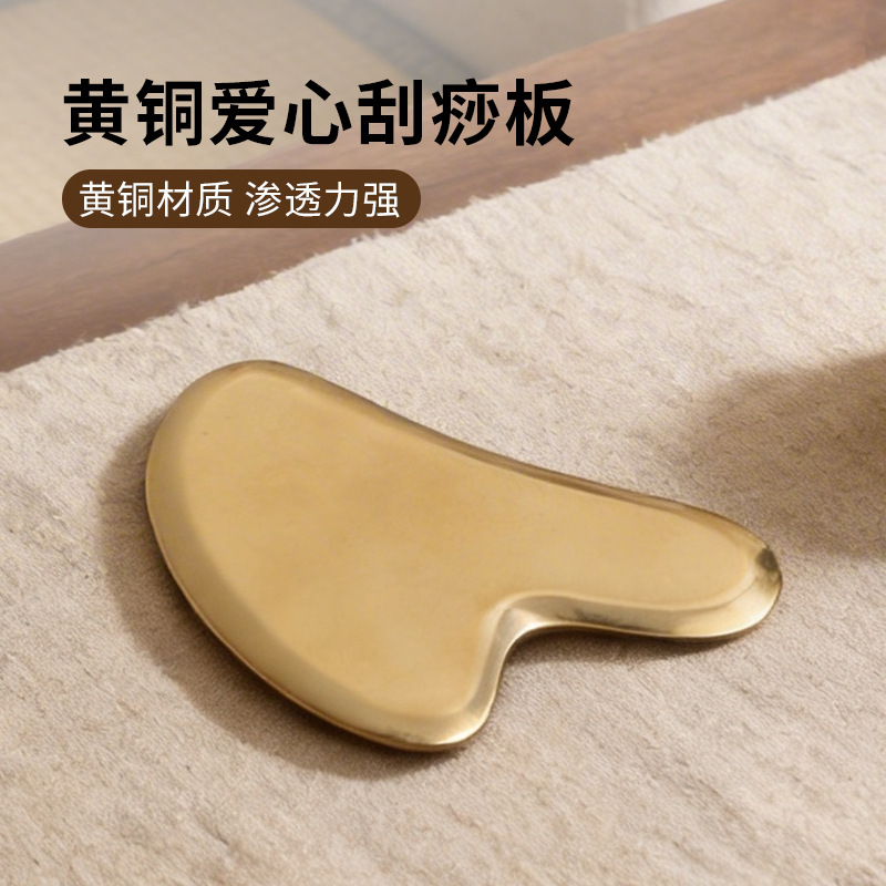 Pure Brass facial massage board Water Valley Yazi same facial beauty lifting scraping dolphin love shaving board