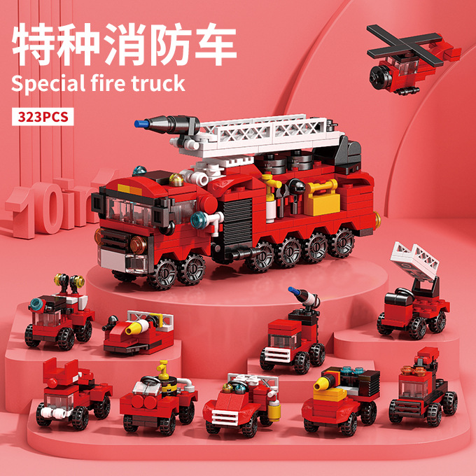 Children's Puzzle Assembled Small Particle Fire Truck Compatible Lego Model Building Blocks Toy Boy Car Puzzle Gift
