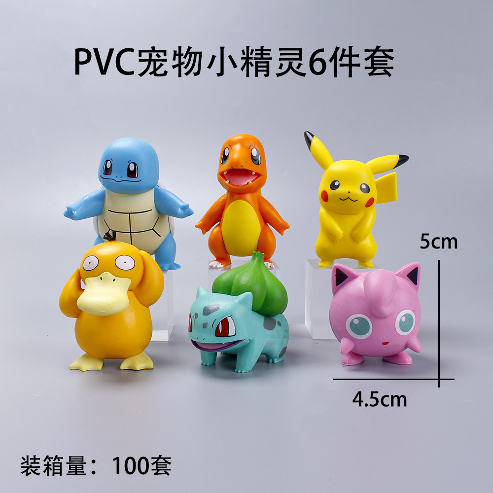 Solid PVC Pokemon 6 Blind Box Gashapon Machine Toy Pikachu Car Doll Pokémon