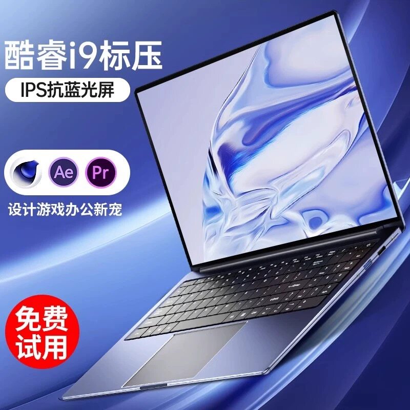 New I9 Laptop for Office Use, Thin and Light Notebook, 3060Ti Gaming Laptop, 508040604090