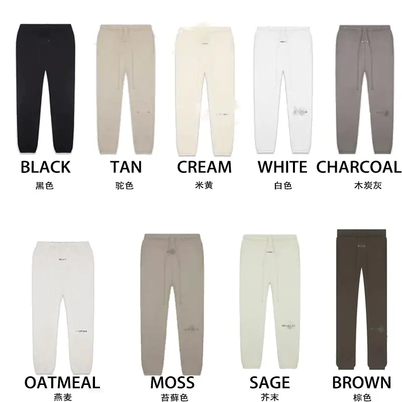 20SS Sweatpants 20 Long Pants