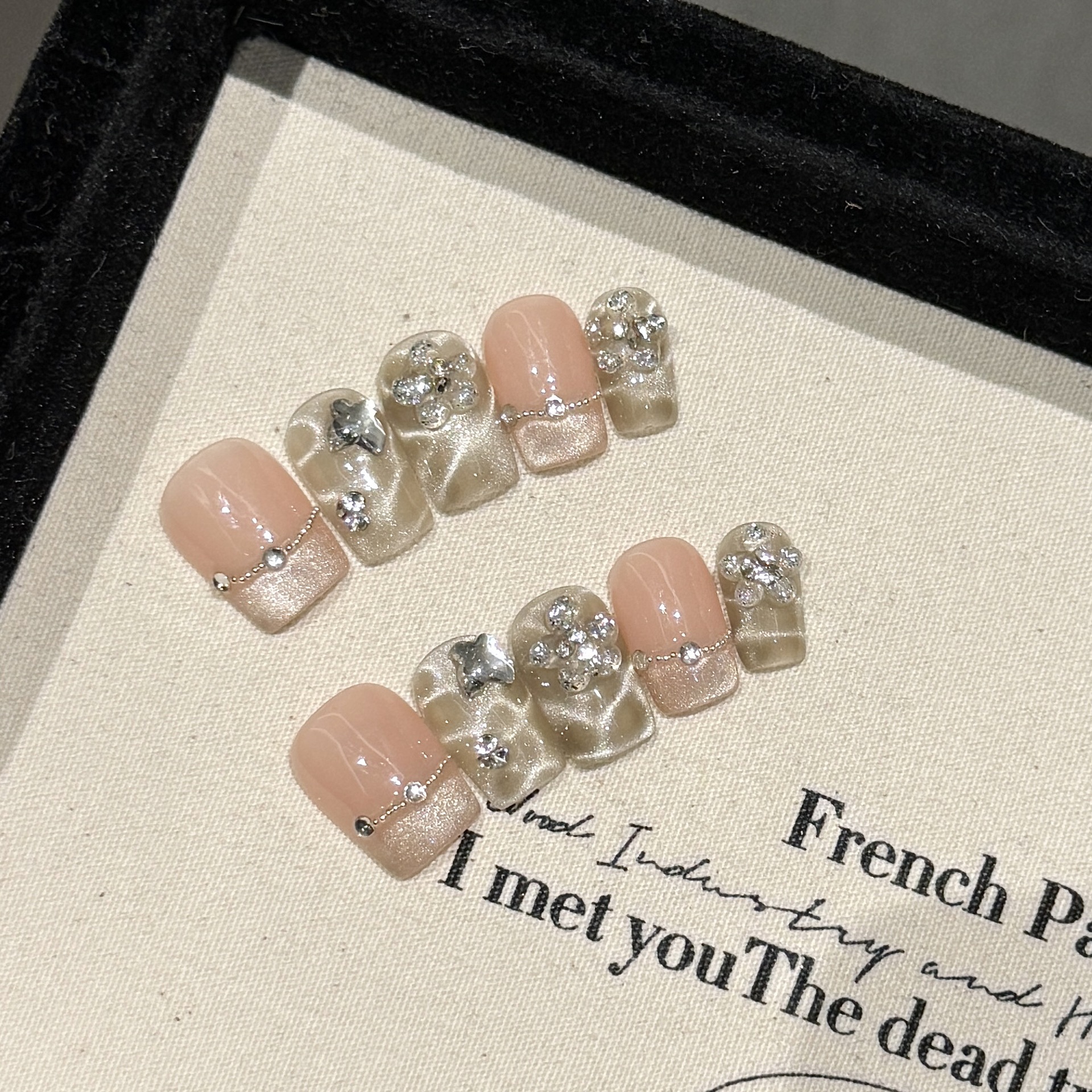 [Mermaid Princess] Ice Flash Autumn and Winter New Temperament Nude New Year Armor Hand-worn Phototherapy Manicure