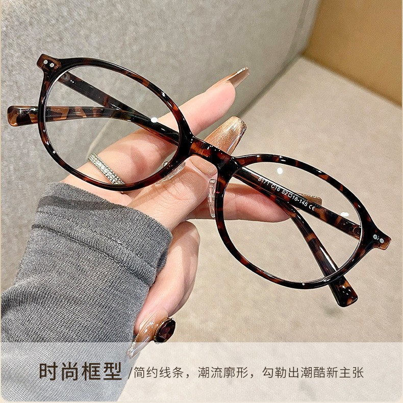 8171 new nerd TR material literary men and women all-match with myopia glasses frame high sense