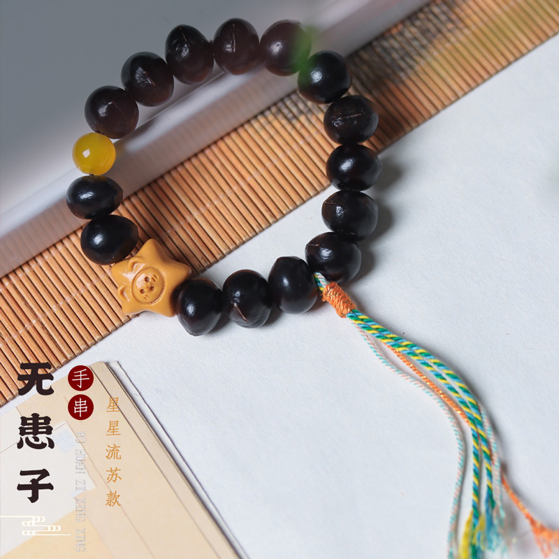 Factory direct Sapindus bodhi bracelet cute wind with small star accessories men's and women's literary play tassel handheld string