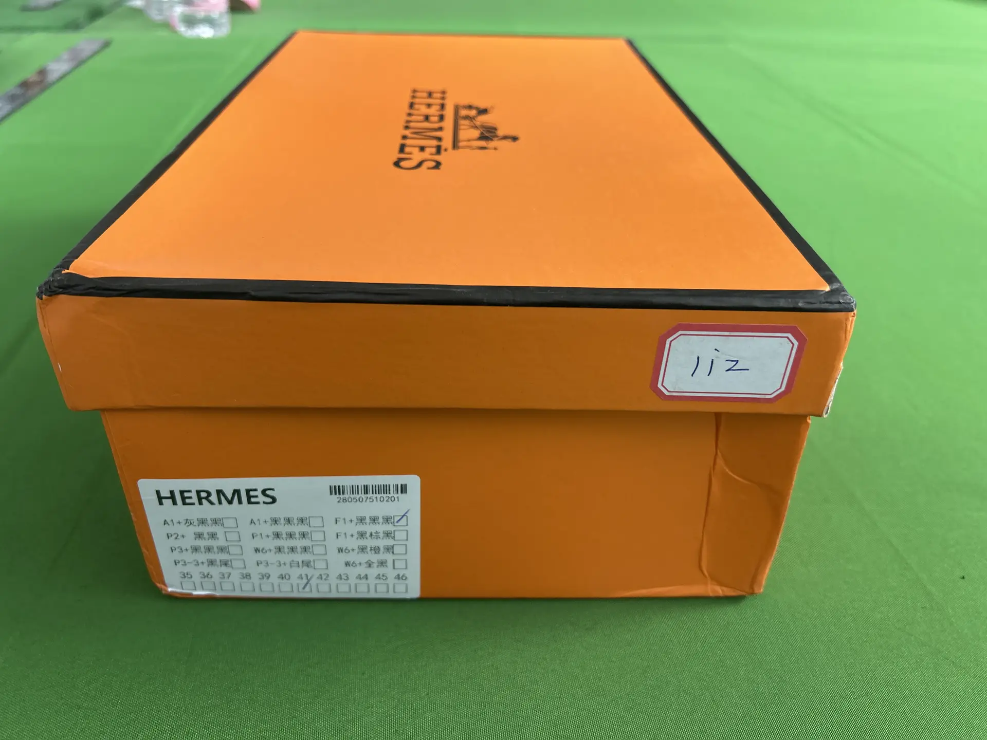 2025ss Herrrmèès bouncing sneakers