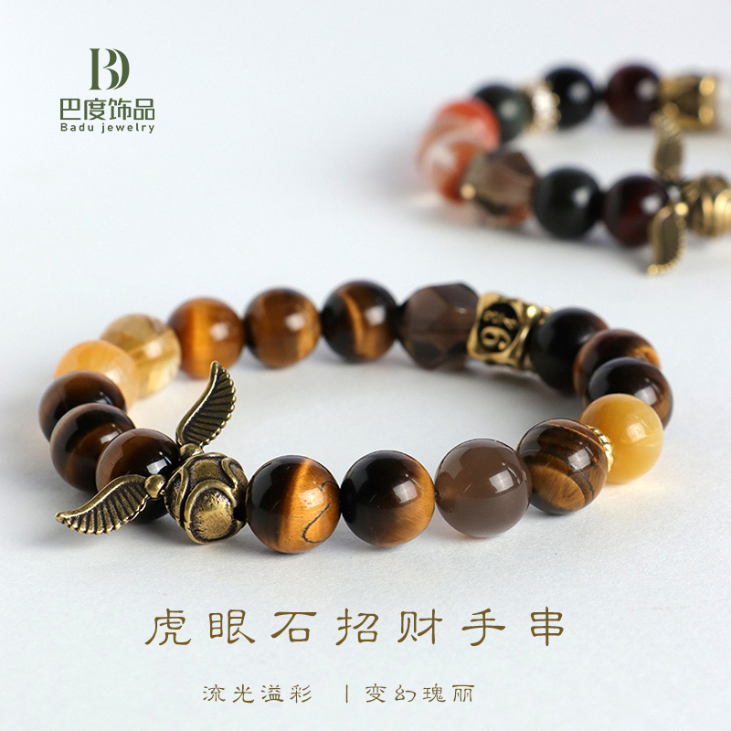 New Harry Potter Golden Thief Crystal Beaded Bracelet for Men and Women Green Hair Crystal Bring in Wealth and Treasure Bracelet Bracelet Wholesale