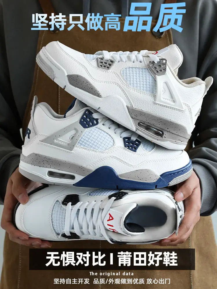 Official authentic vintage olive green AJ4 high top shoes for men and women, 2025 new basketball sports and casual shoes trend
