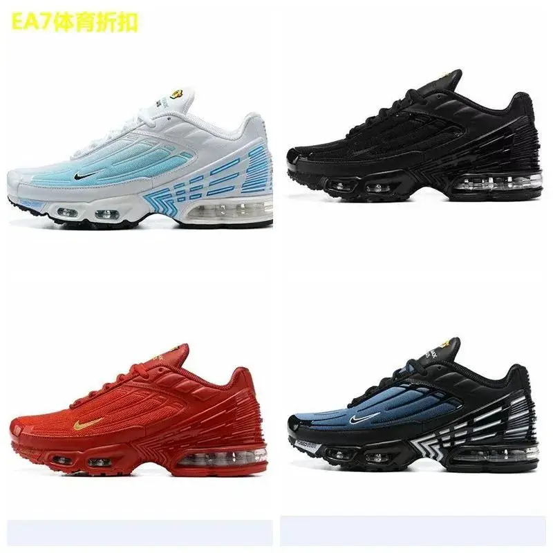 n*k tn3运动鞋