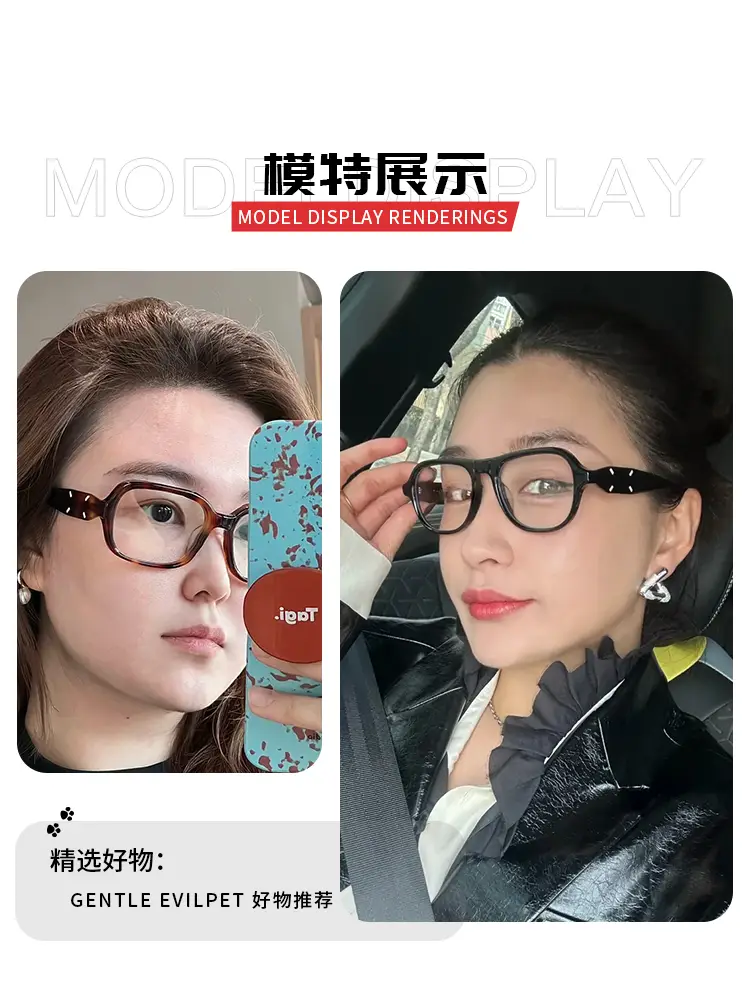2025 New Gm Plain Glasses Frame for Women Mm113 Pilot Style Black Tortoiseshell Men's Plate Myopia Anti-Blue Light Frame