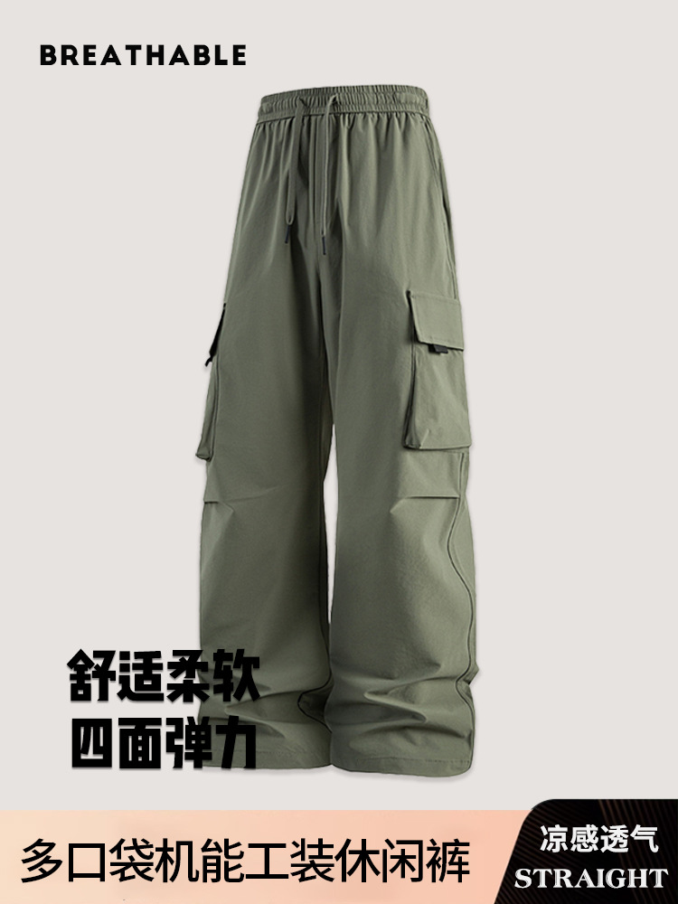 Wide-Leg Work Pants for Men and Women, Loose-Fitting Spring and Autumn Long Pants, Custom-Made, Fleece-Lined, Triple Protection, Waterproof 3000mm, Outdoor