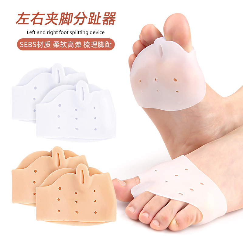 Gel Toe Separator Sebs Bunion Protector Forefoot Insole Hallux Valgus Separator Toe Separator