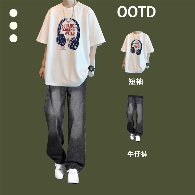 Summer Design Heavyweight T-Shirt Men's Youth Short-Sleeved Pants Cool and Handsome Suit Students Daily Casual Wear Trend