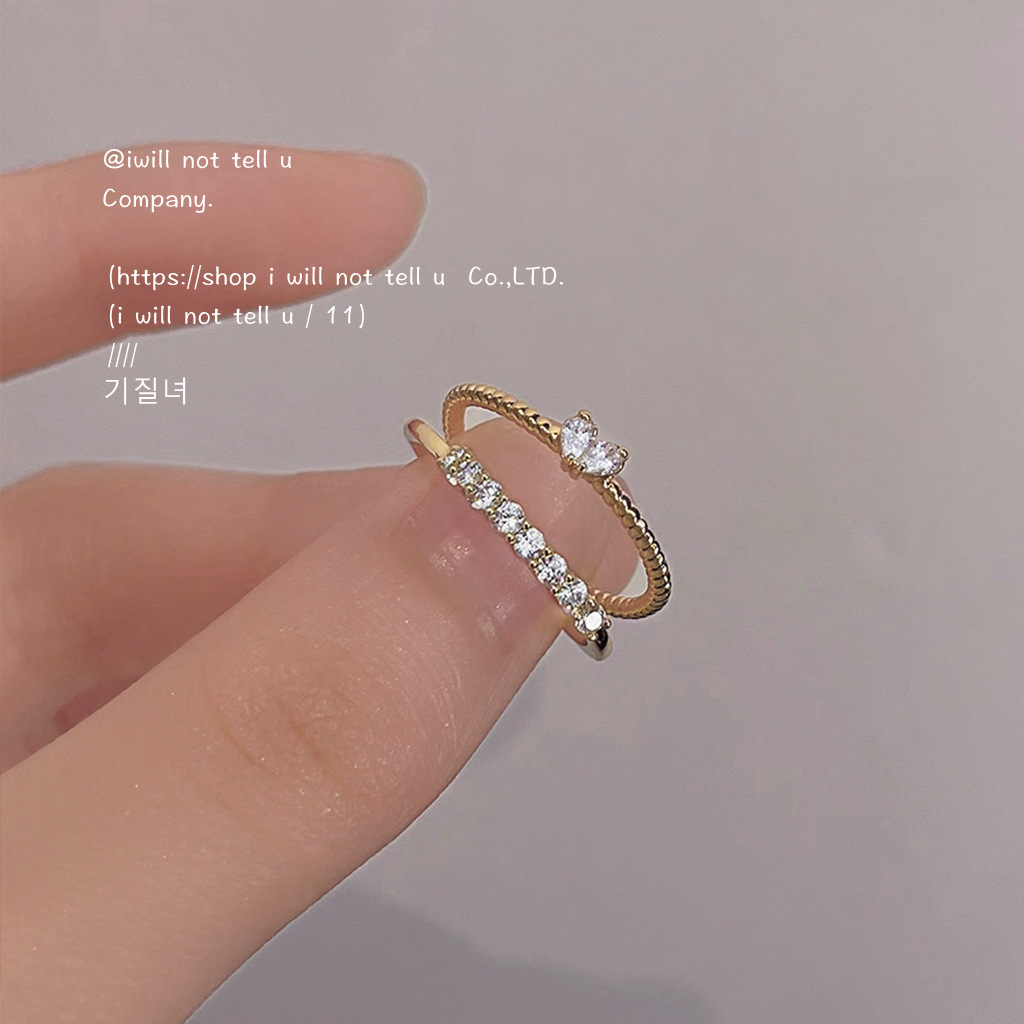Inlaid Zircon Plated 14K Quality Opening Adjustable Ring ins Fashion New Fashionable Distinctive Handset Finger Ring Food Finger Ring