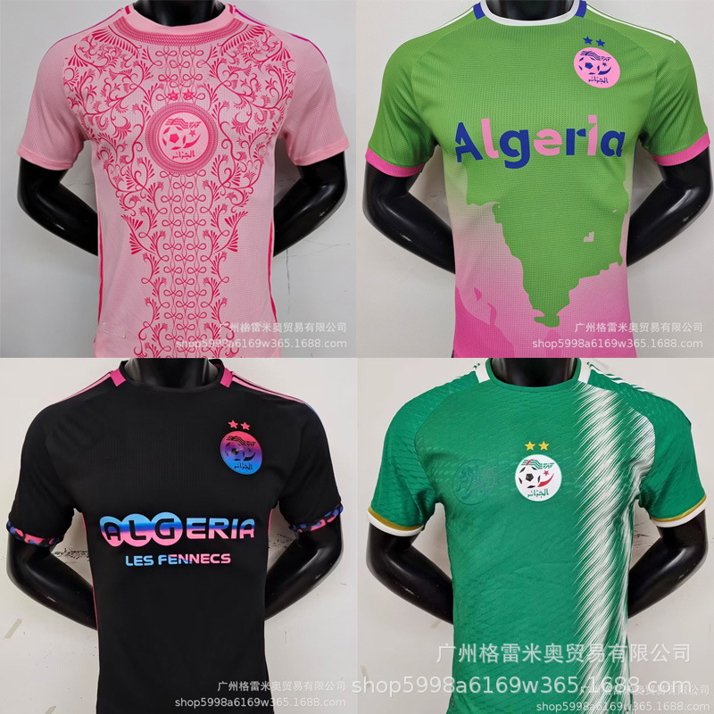 2026 World Cup Algeria Jerseys Home and Away Goalkeeper Full Set Collection in Stock Wholesale Dropshipping