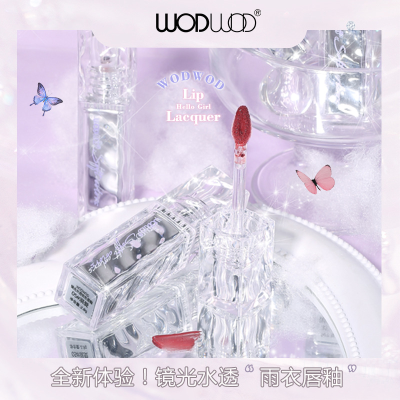 WODWOD Mirror Light Water Transparent Lock Color Lip Glaze Moisturizing Long-lasting Not Easy to Stick Clear Mirror-sensitive Water Glass Lip Gloss