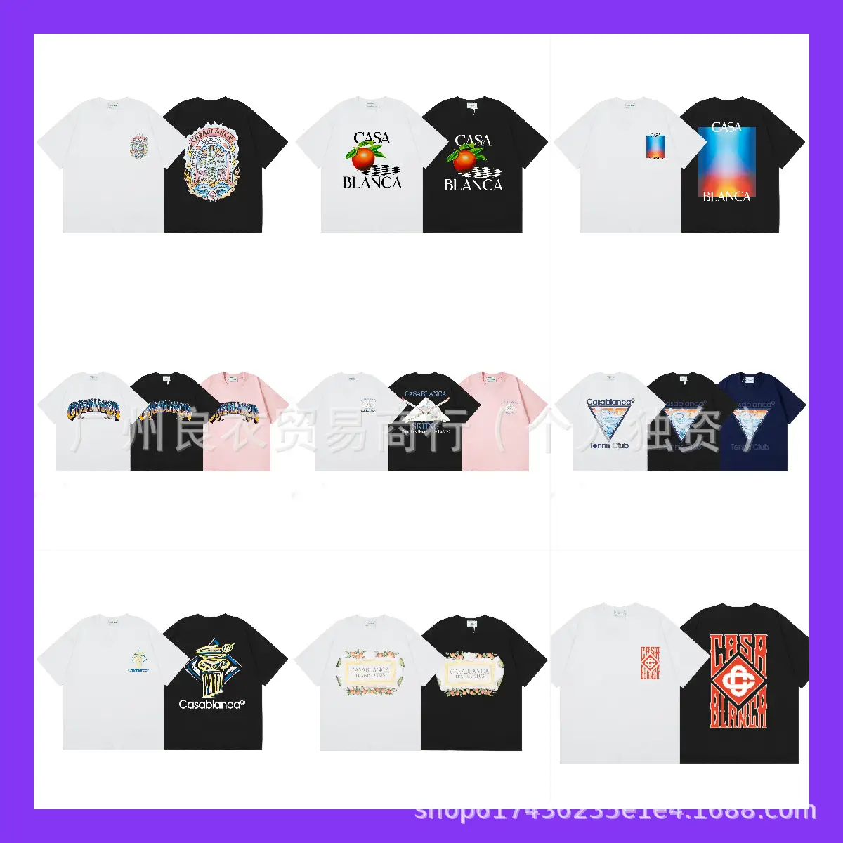 Casablanca Casablanca short-sleeved T-shirt men and women Casablanca pass print 260G cotton tee shirt