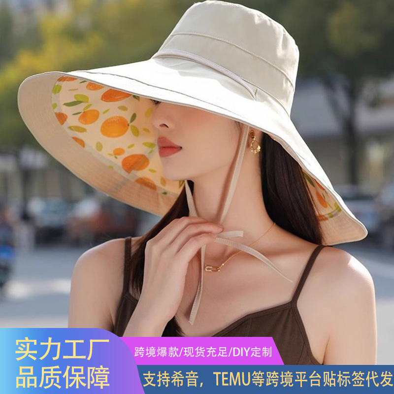 18cm Oversized Brim Face-Covering Double-Sided Fisherman Hat for Women Summer Korean Style Sun Protection Uv Sun Hat