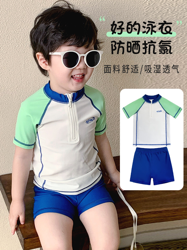 Foreign Trade Children's Swimwear Boys' Baby Short-sleeved Split suit Sun Protection Quick-drying Sports Swimsuit Beach Surf Suit