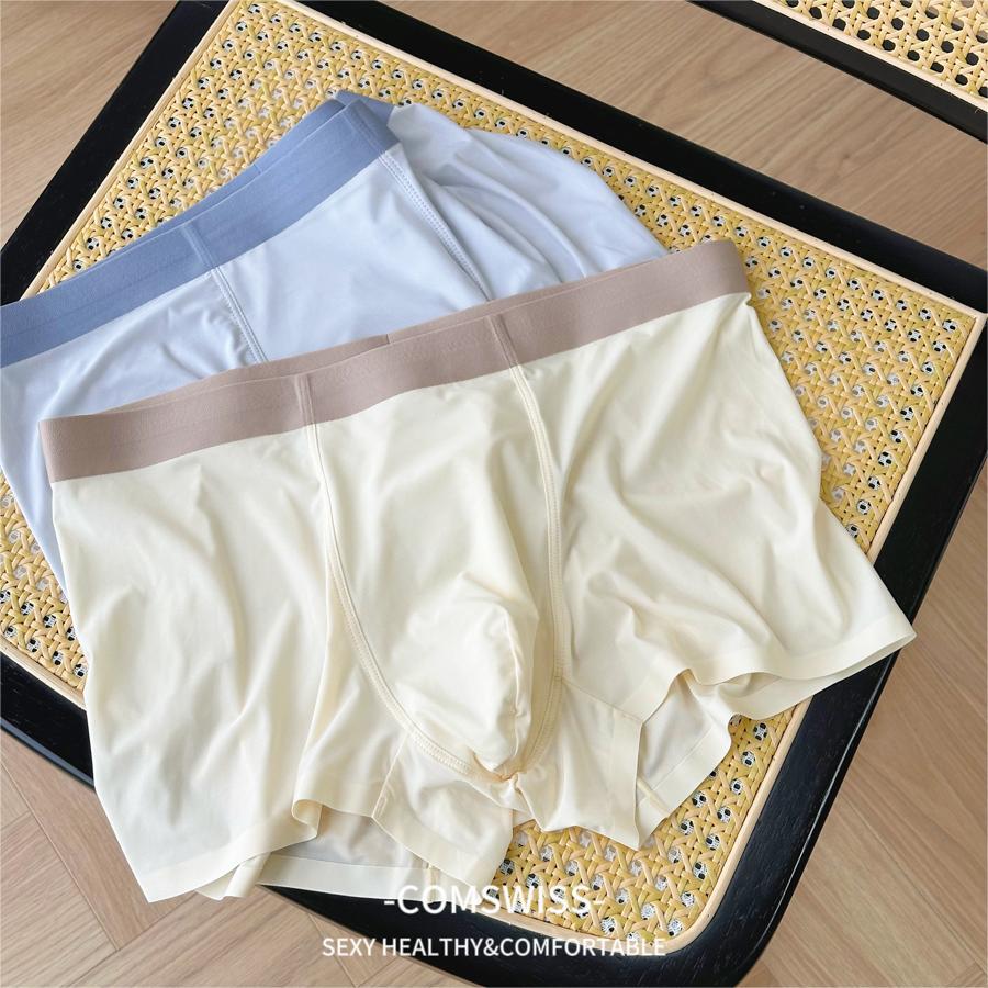Ns8222 Spring/Summer Ultra-Thin Ice Silk Breathable Large U Cotton Crotch 10A Antibacterial Men's Underwear Quick-Dry