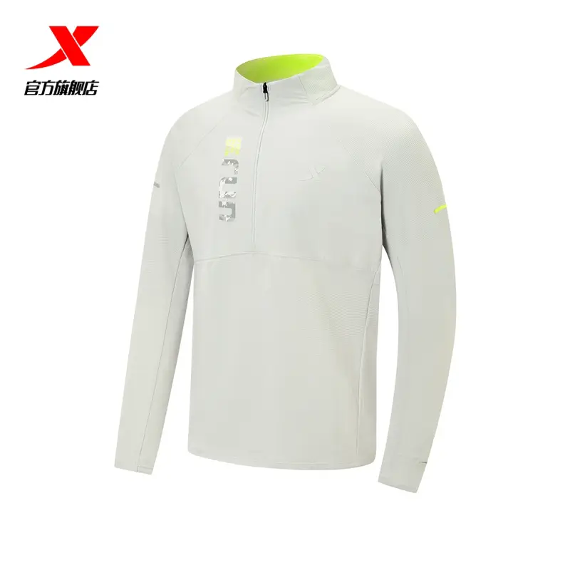 Xtep Running Half Long-Sleeve Zipper Men 2025 New Arrival Spring Knitting Sports Tops 975129030457