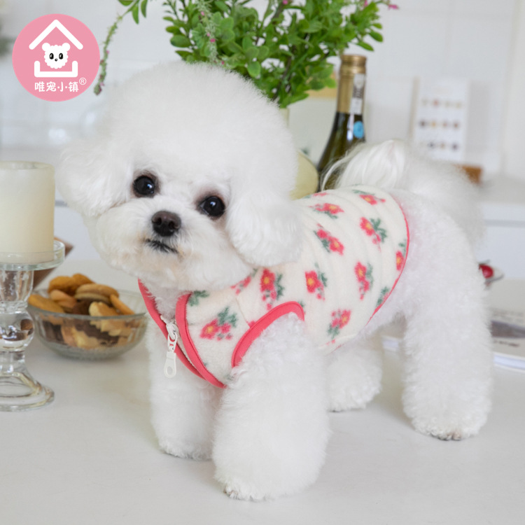 New Autumn and Winter Dog Clothes Printed Outwear Small Puppy Teddy Bichon Pomeranian Cat Pet Clothing