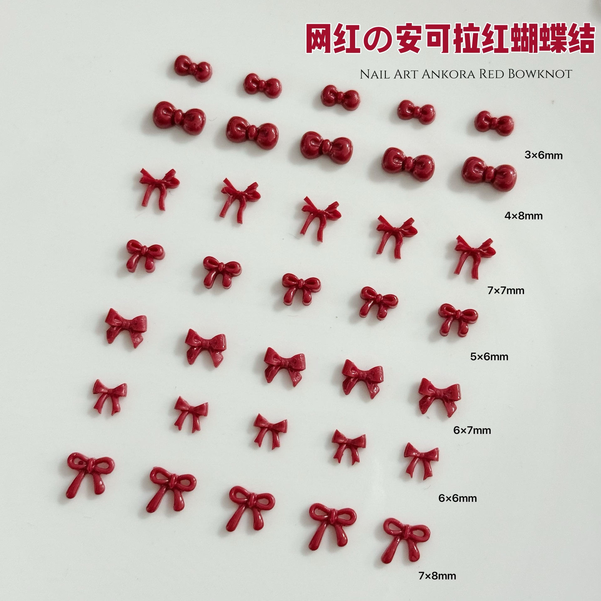 Ankora Red Bow Nail Art Accessories Cute Three-Dimensional Resin Bow Tie Burgundy New Year Nail Decoration