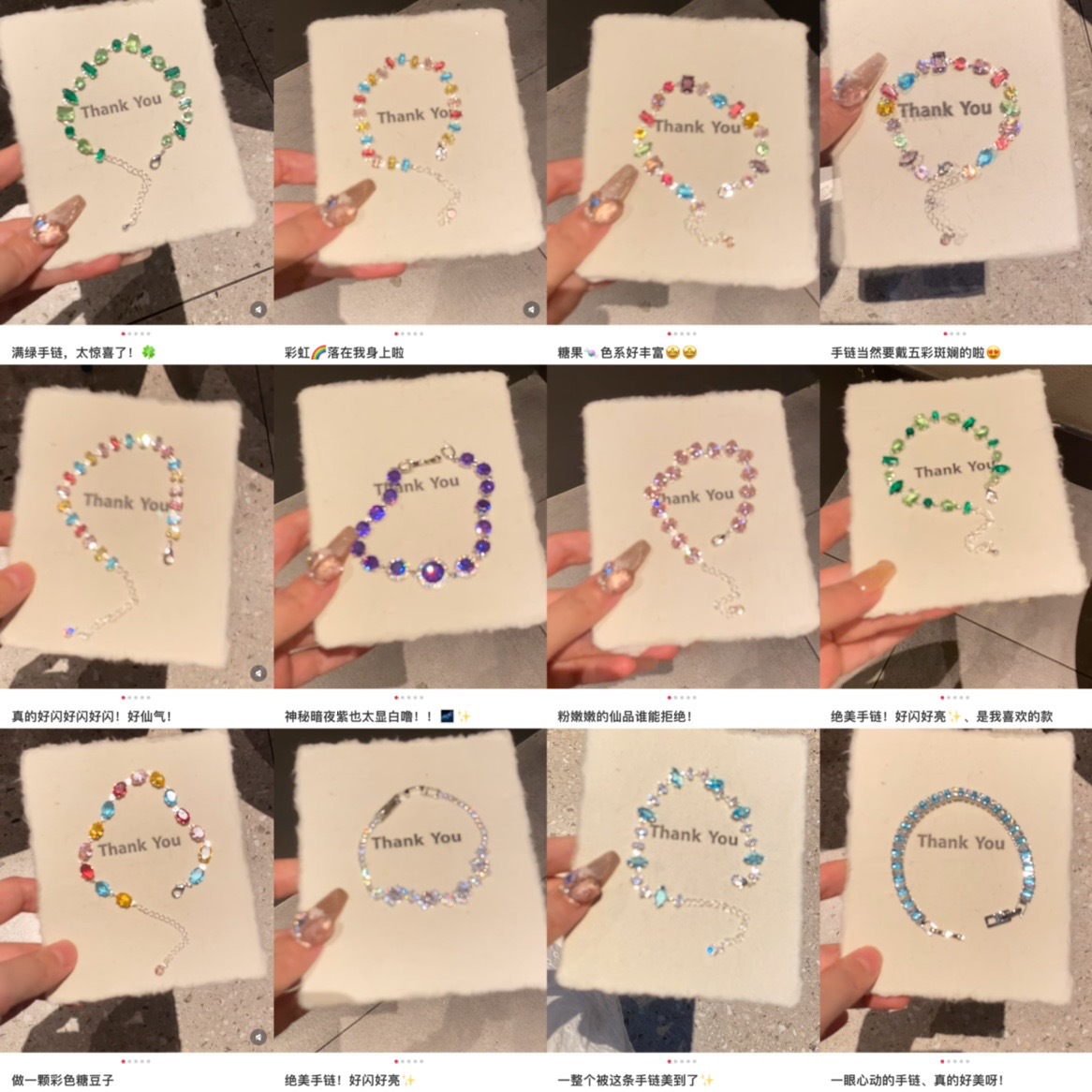 French-Style Super Shiny Colorful Zircon Geometric Heart Bracelet, Light Luxury High-End Bracelet with a Unique Design, Niche Fashion Jewelry