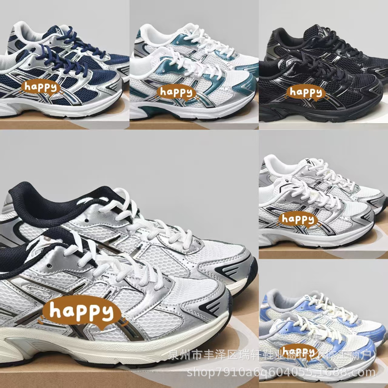 Putian Cross-Border Gel-1130 Series Low-Top Retro Versatile Jogging Shoes Non-Slip Wear-Resistant Men's and Women's Casual Sports Shoes
