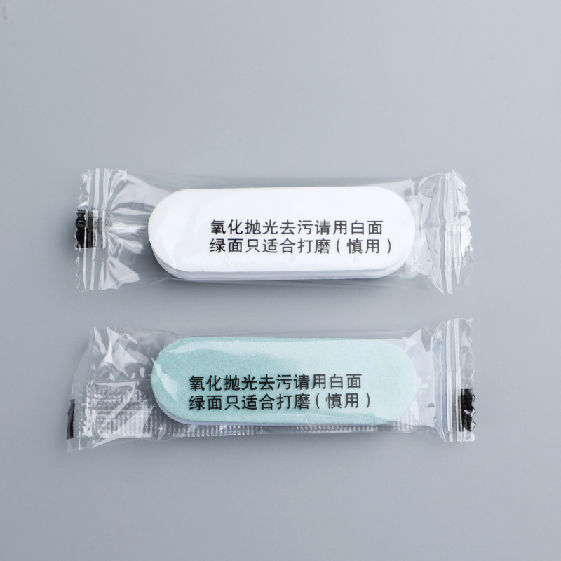 Silver Jewelry Wipe Silver Stick Yellow Black Oxidation Polishing Maintenance Tools Jewelry Cleaning Silverware Polishing High-grade Durable
