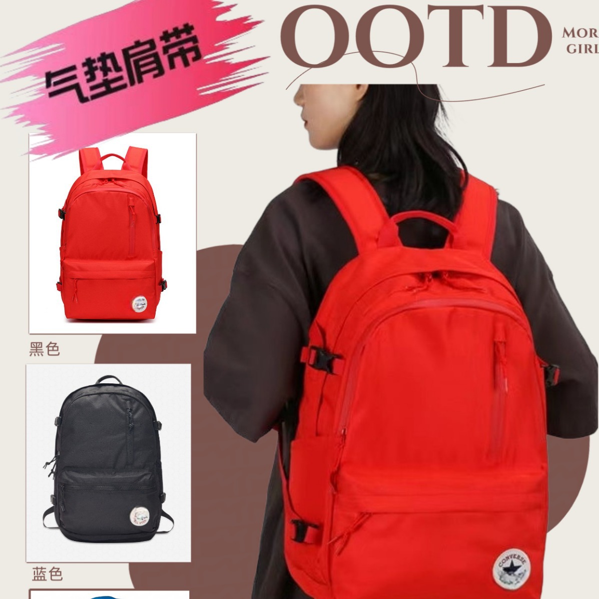 New fashion brand air cushion backpack large capacity computer bag computer schoolbag sports men and women travel student backpack QC-foto från 1688 på Qualit.ly