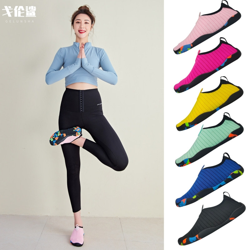 Goren Shark Indoor Floor Socks Shoes Fitness Shoes Early Education Shoes Adult Men's and Women's Non-slip Thickened Elastic Treadmill Shoes