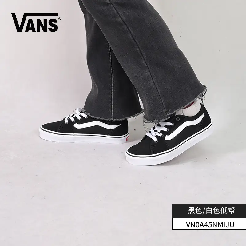 Vans Filmore Decon Black Retro Style Women's Shoes Casual Sneakers Sneakers Vn0A45Nmiju