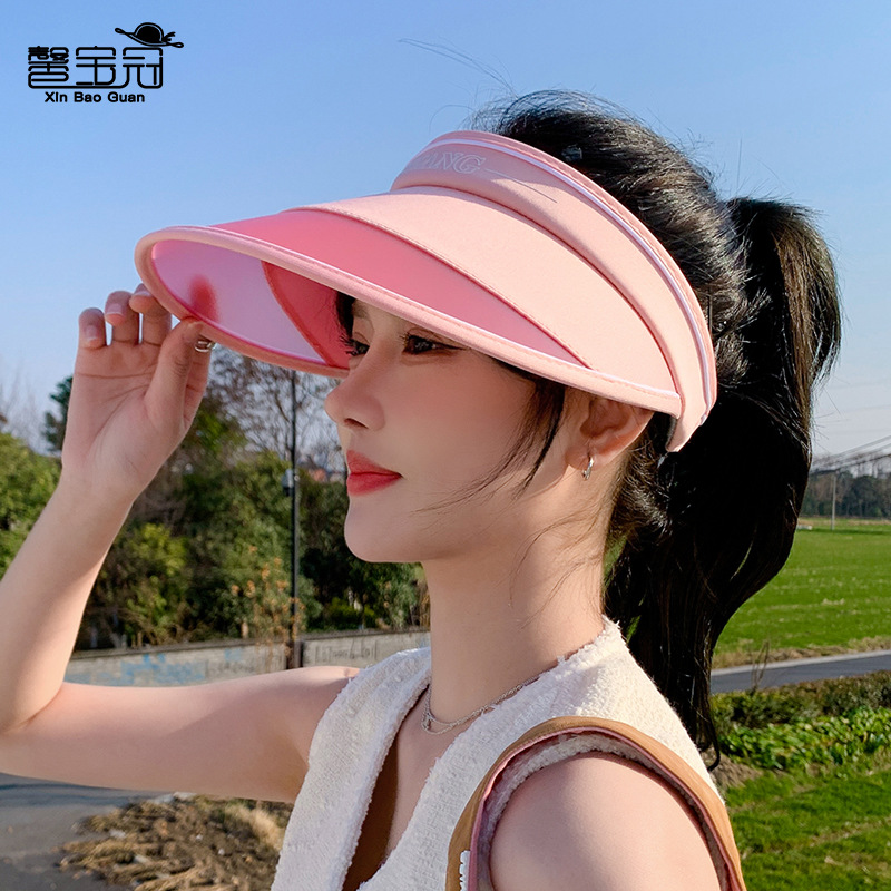 8189 New Easiest for Match Empty Top Hat Korean Fashion Large Brim Sun Hat Spring and Summer Outdoor Women's Sun Protection Hat
