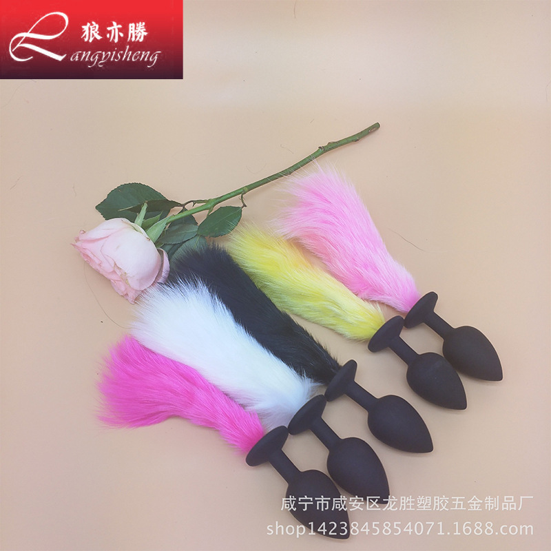 Sex toys manufacturers wholesale short tail fox tail back court Silicone Anal plug large support one-piece delivery