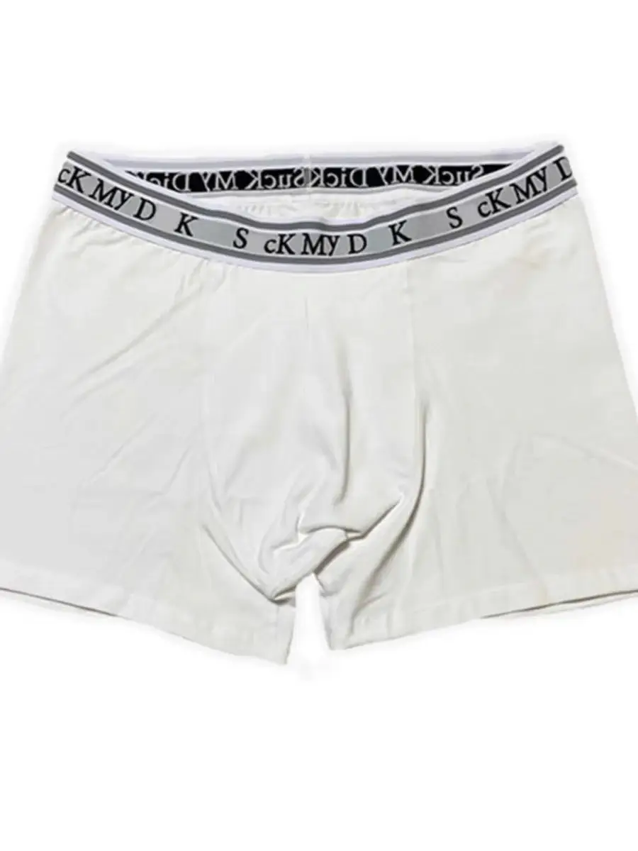 Spot Thug Club Spoof Slogan Letters Exposed Underwear for Men and Women, Fun Niche Boxer Briefs for Men and Women