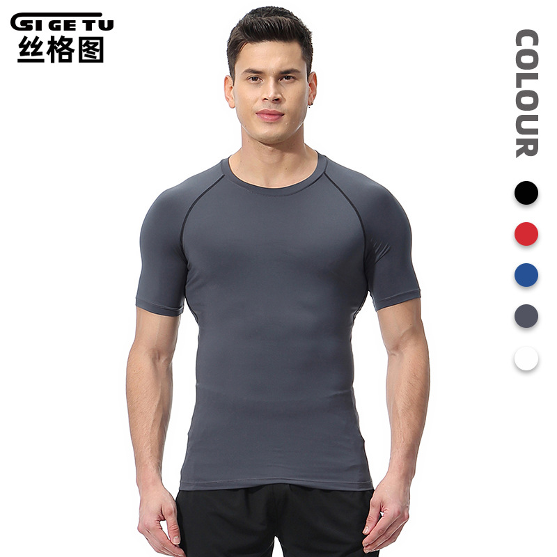Sige Tu Cross-Border Fitness Clothing for Men, Summer High-Elastic Breathable Quick-Dry T-Shirt, Basketball Running Short-Sleeve Sports Compression Shirt